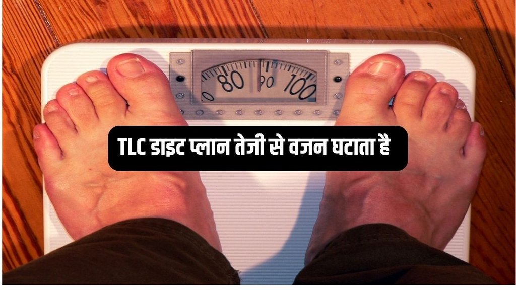 TLC diet plan, TLC diet plan weight loss, TLC diet plan diabetes