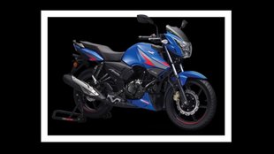 TVS Apache । TVS Apache RTR 160 । TVS Apache RTR 160 finance plan