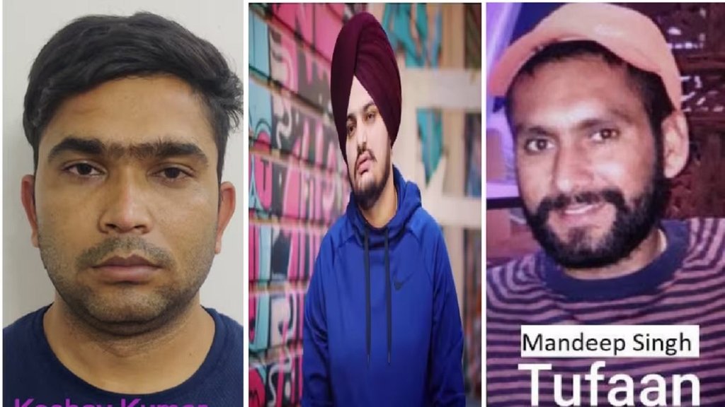 Taran taran Jail suit