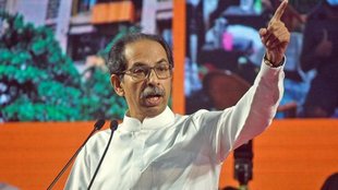 Thackeray Shinde | maharashtra | Shinde