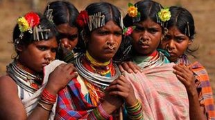 Tribal culture