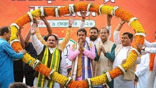 Tripura Assembly Election
