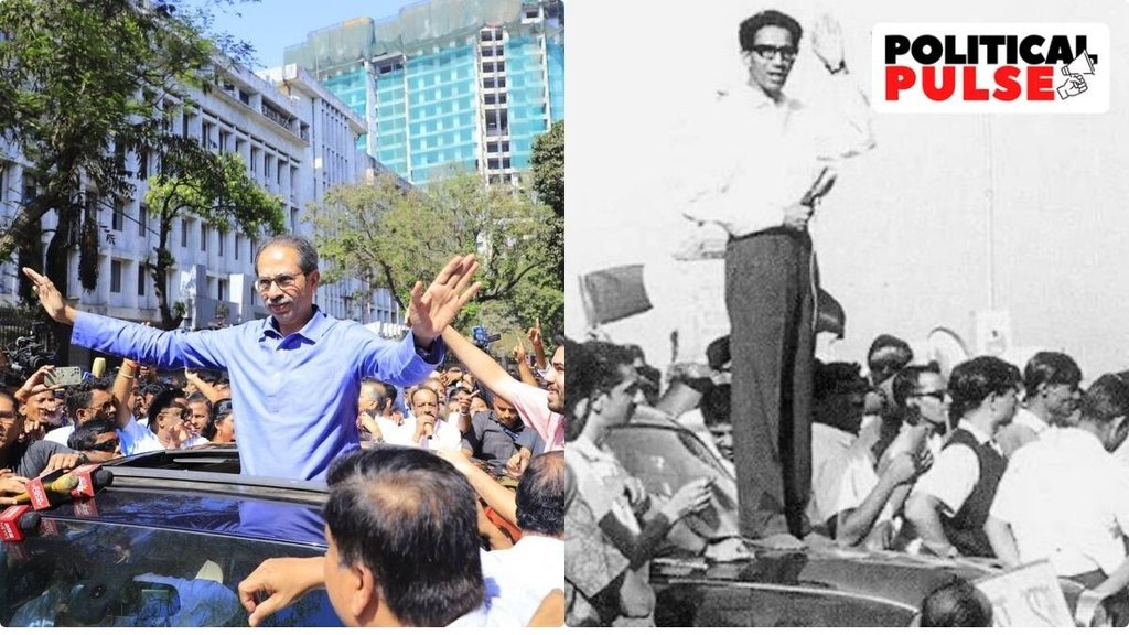 UDDHAV| MUMBAI| BALA SAHEB