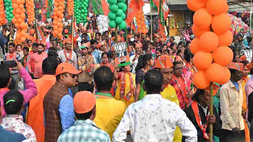 up mlc election result 2023 | mlc election 2023 | mlc election 2023 results