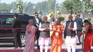 PM Modi, UP Global investors Summit, yogi adityanath