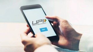 UPI India | Panchayat