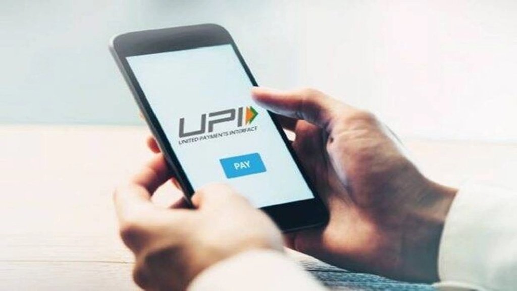 UPI India | Panchayat