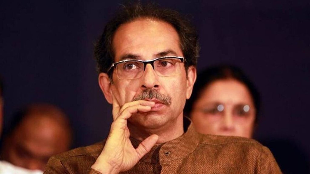 Shiv Sena Row | Uddhav Thackeray | supreme court