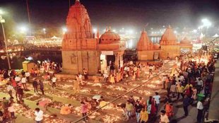 Ujjain Mahashivratri