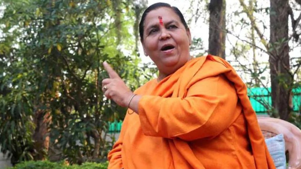 Uma Bharti | Madhya Pradesh | BJP