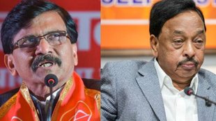 Maharashtra | Sanjay Raut | Narayan Rane