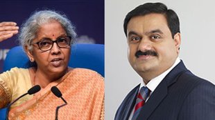 Adani | Nirmala sitharaman | LIC