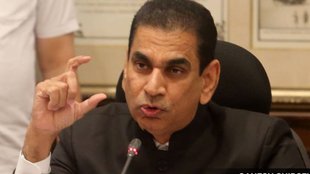 BMC | Maharshtra | Budget
