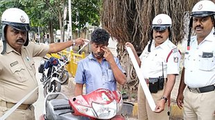 Bengaluru traffic police | Karnataka