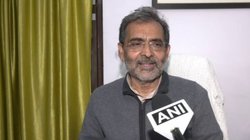 Upendra Kushwaha: उपेंद्र कुशवाहा ने बुलाई पार्टी कार्यकर्ताओं की बैठक, JDU छोड़ने और BJP ज्वाइन करने को लेकर कही ये बात