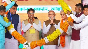 Tripura Election | BJP | Congress