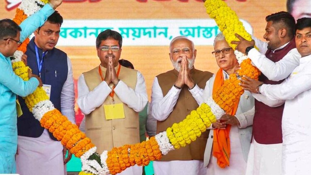 Tripura Election | BJP | Congress