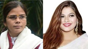 Roli Tiwari Mishra | Richa SIngh | Samajwadi Party