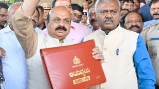 Karnataka | Baswraj Bommai |Karnataka Budget 2023