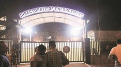 Uttar Pradesh: एससी-एसटी और अल्पसंख्यक छात्रवृत्ति में 75 करोड़ रुपये की धोखाधड़ी का खुलासा, 22 ठिकानों पर ED की छापेमारी