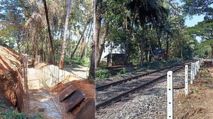 Goa | Railway |