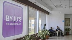 BYJU’S पर दिखाई दे रहा स्कूल खुलने का असर! चल रही WhiteHatJr को बंद करने की तैयारी