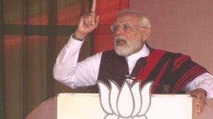Narendra Modi | Election