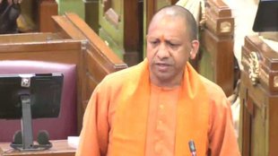 Uttar Pradesh