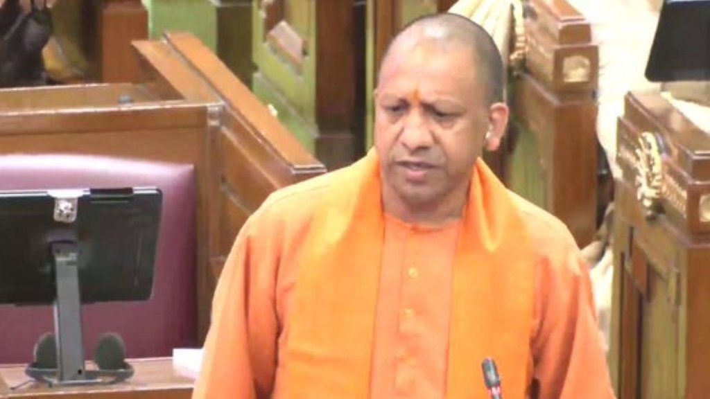 Uttar Pradesh