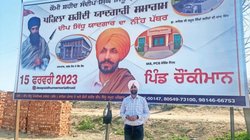 Ajnala Case : अमृतपाल सिंह की विचारधारा से एतराज, उससे हमारा कोई लेना देना नहीं- बोले दीप सिद्धू के भाई