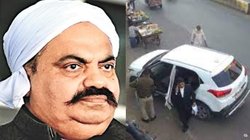 Umesh Pal Murder Case: 21 फरवरी को ही करना था उमेश पाल का मर्डर, इसलिए सफल नहीं हो पाए थे अतीक के गुर्गे