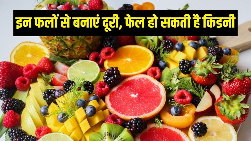 Uric Acid, Uric acid Treatment, Uric acid Diet