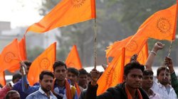 Ram Navami Violence: पश्चिम बंगाल में VHP की रैली में तलवारें और लाठियां लिए लोग थे, NIA की FIR में बड़ा आरोप- जांच शुरू