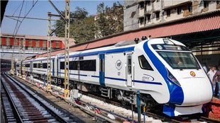 vande bharat train