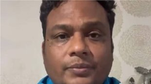 Vasu Rukhar