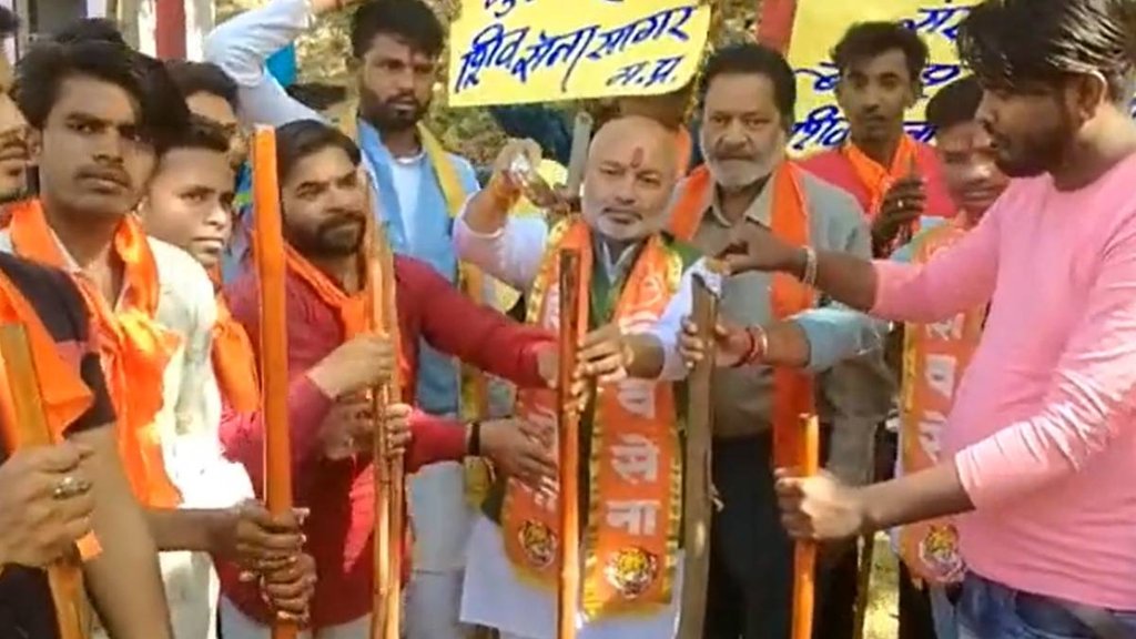 Velentine Day II Madhya Pradesh II Shivsena