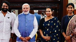 Viral Photo II PM MODI II KGF