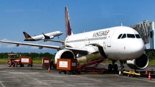 air vistara fined | vistara airline fine | air vistara news
