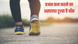 should you walk to be in a calorie deficit, walking weight loss,