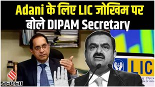 adani group,adani group stocks,adani group hindenburg,gautam adani,adani group shares,hindenburg report on adani,adani fpo,adani group news,hindenburg report on adani group,adani group share news,adani enterprises,adani hindenburg