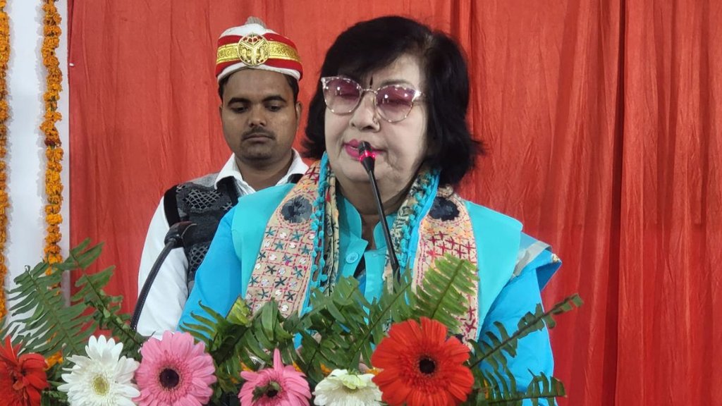 yogi minister | pratibha shukla | KANPUR DEHAT