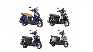 Yamaha New Scooter Range Launched । Yamaha New Scooter Range । Yamaha 125cc Scooter Range