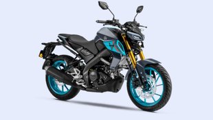 Yamaha MT15 V2 । Yamaha MT15 V2 Finance Plan । Yamaha MT15 V2 Price