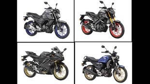 Yamaha New Bike Range । FZ Fi V3 । FZS Fi V4 । FZ-X । MT-15 V2 । R15M । R15 V4