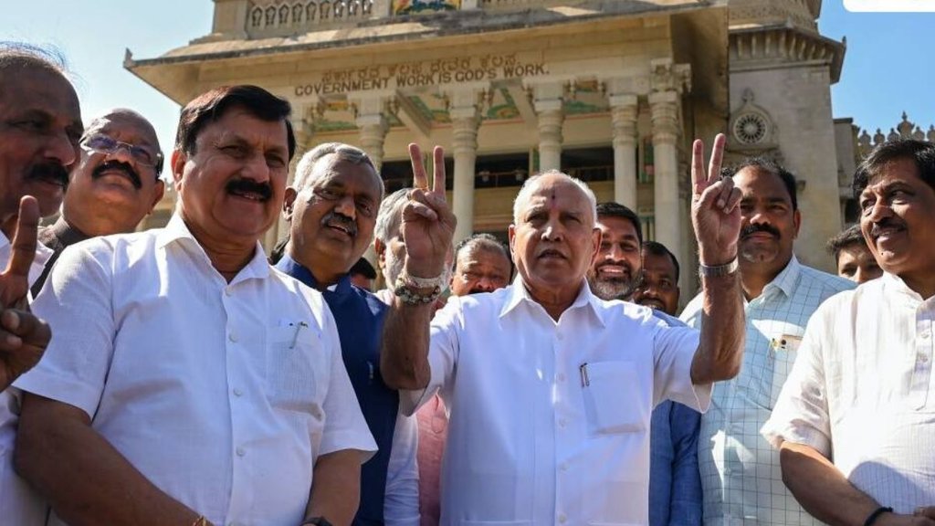 Yediyurappa