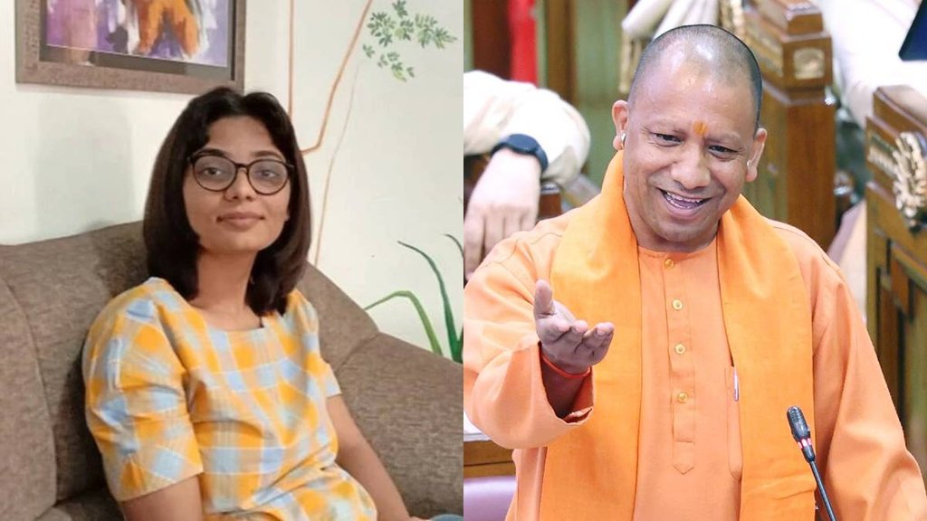 Yogi Adityanath II Neha Singh rathaur II BJP