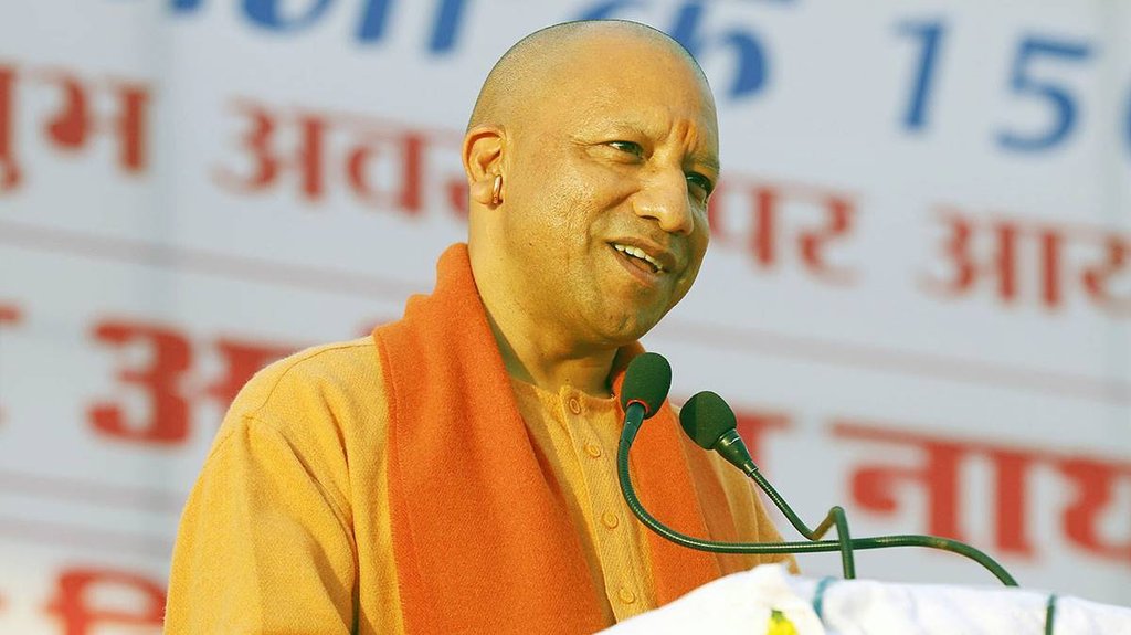 Yogi Photo| Yogi jansatta| Yogi trending|