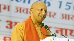 योगी आदित्यनाथ बोले- अखंड भारत तो बनना ही बनना है, लोगों ने कहा- एक इंच जमीन तो वापस ले नहीं पाए, ये भी जुमला ही है