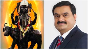 gautam adani horoscope, astrological predictions gautam adani