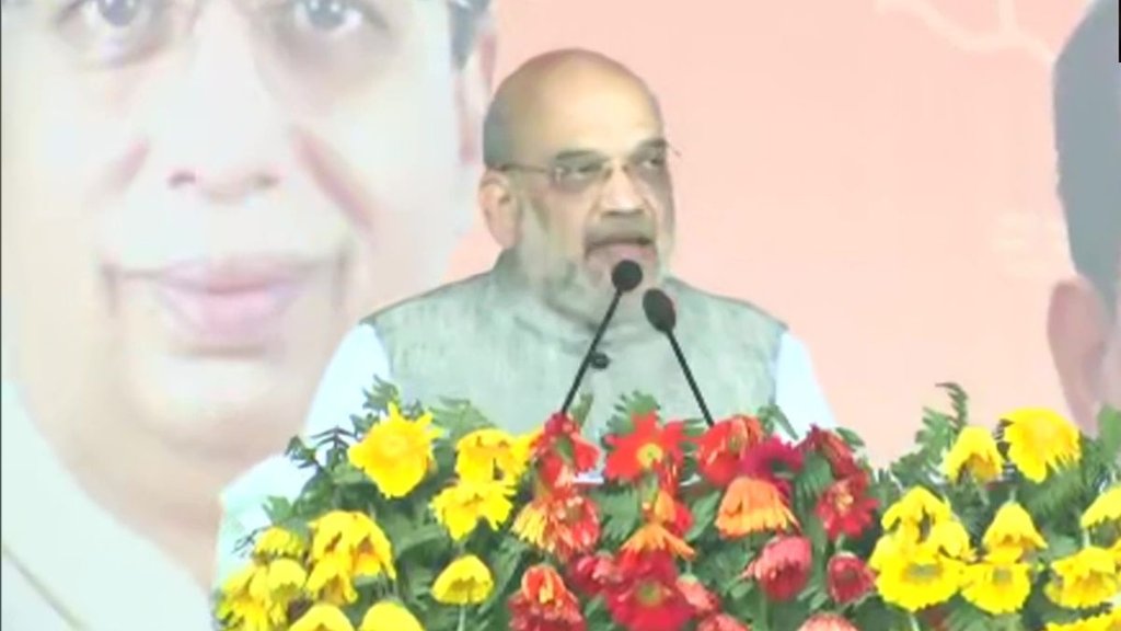 amit shah| bihar| bjp